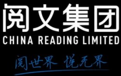 Логотип студии China Reading Limited