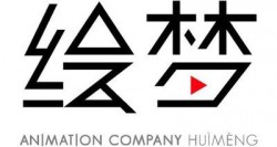 Логотип студии Emon Animation Company