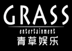 Логотип студии GRASS Entertainment
