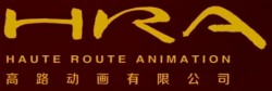 Логотип студии Haute Route Animation