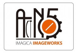 Логотип студии Imagica ImageWorks