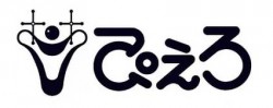 Логотип студии Studio Pierrot