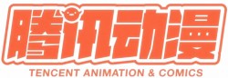 Логотип студии Tencent Animation